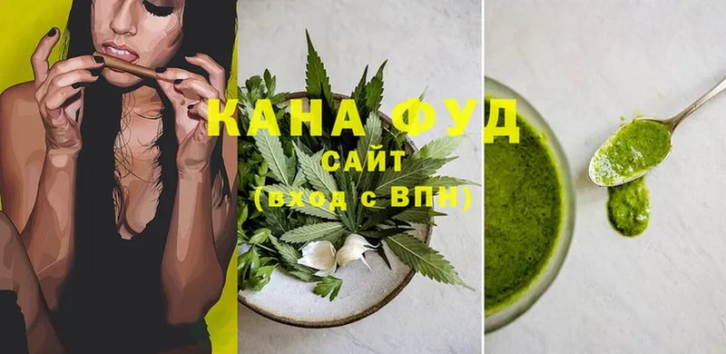 Canna-Cookies марихуана  закладка  Ворсма 